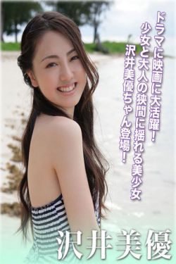 《风筝》